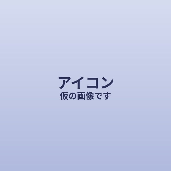 ミミちゃんのアイコン
